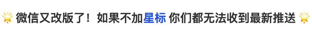 台湾GA黄金甲平台2023游戏行业研究报告（附下载）